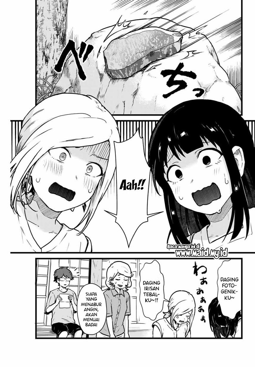 Tonari no Kuroki-san wa nomu to yabai Chapter 13