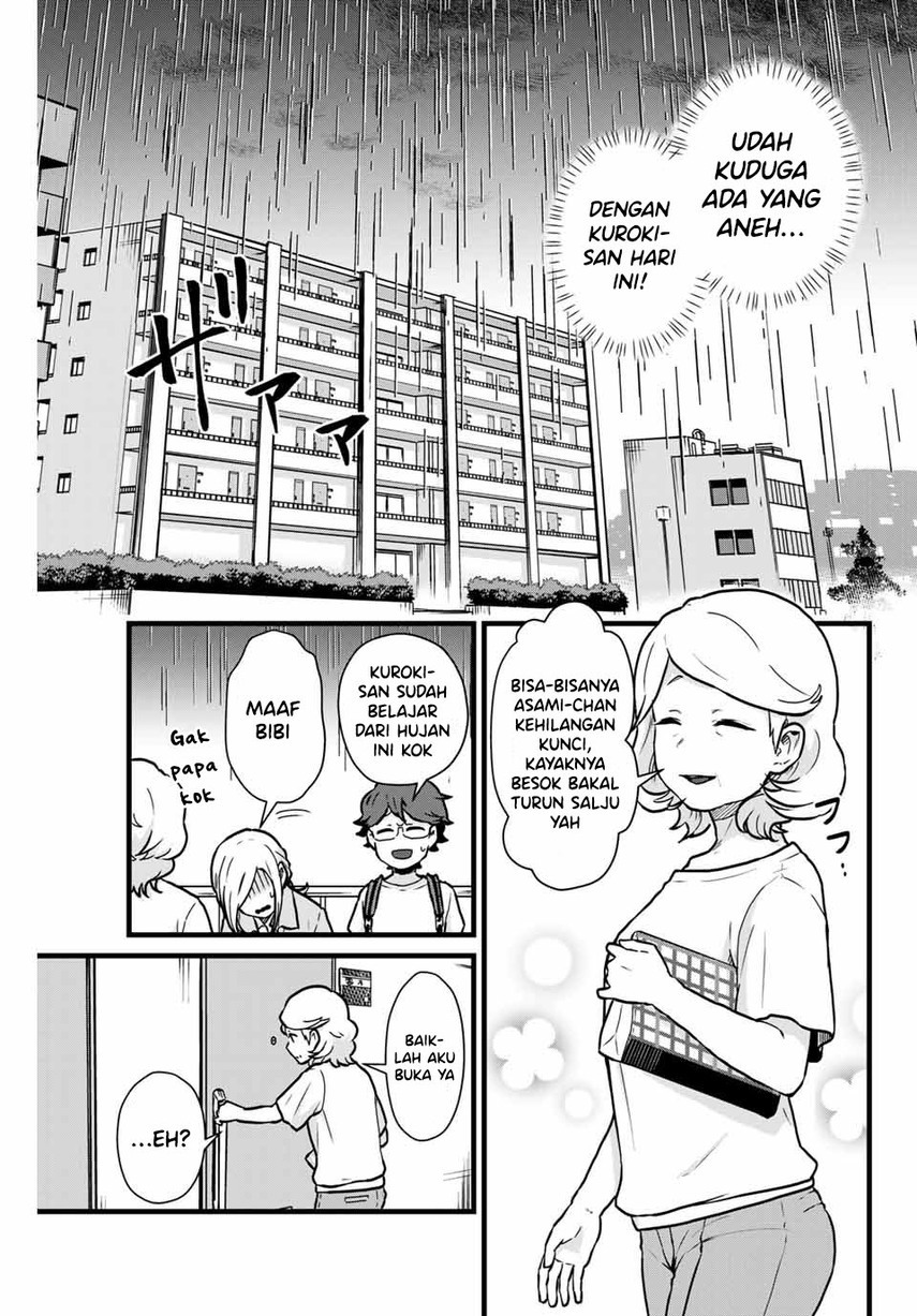 Tonari no Kuroki-san wa nomu to yabai Chapter 14