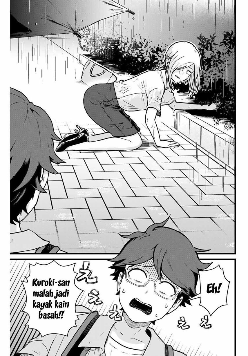 Tonari no Kuroki-san wa nomu to yabai Chapter 14