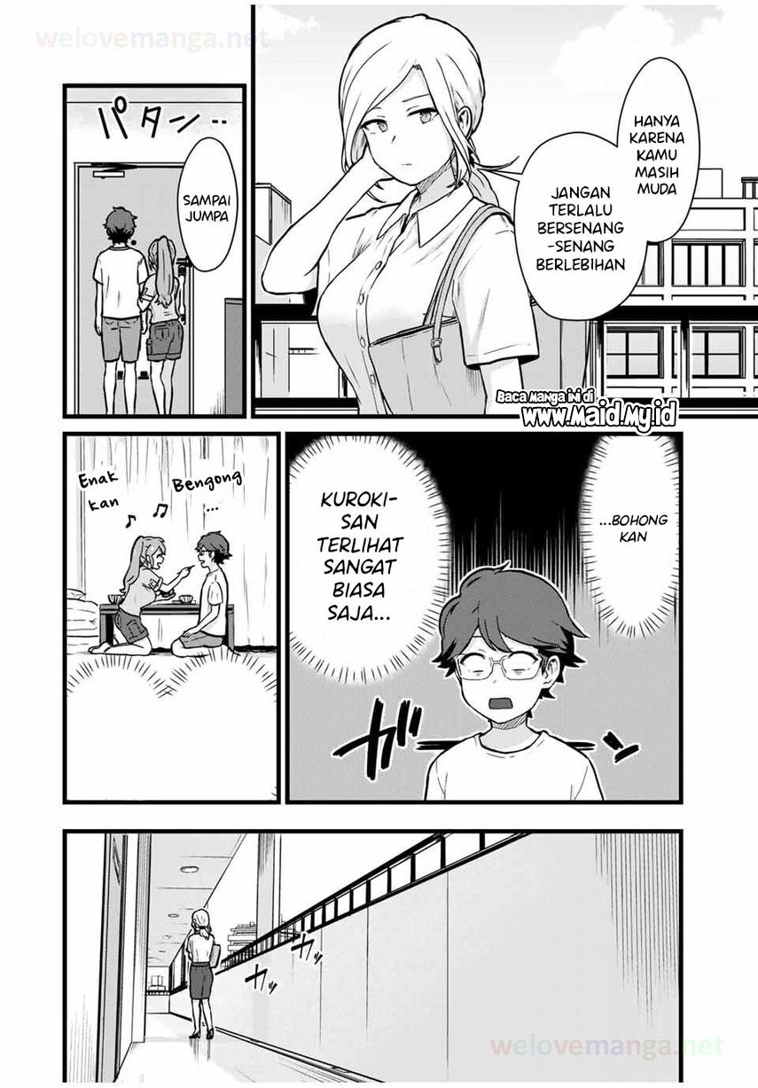 Tonari no Kuroki-san wa nomu to yabai Chapter 17