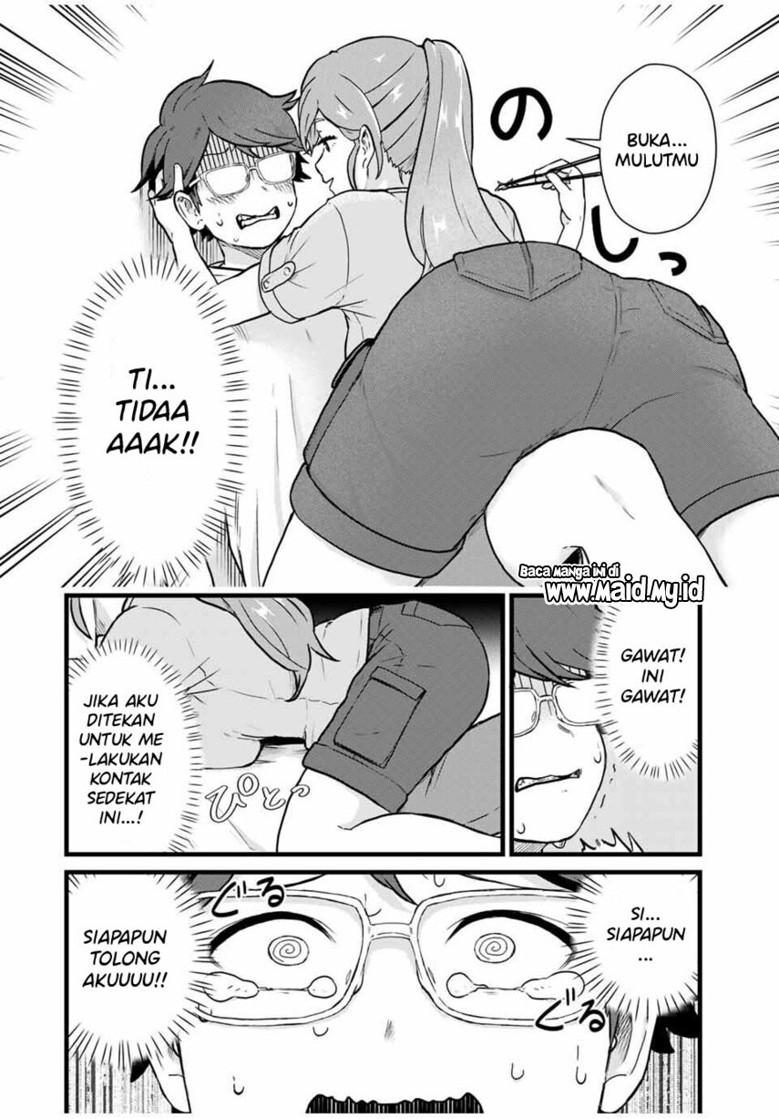 Tonari no Kuroki-san wa nomu to yabai Chapter 17