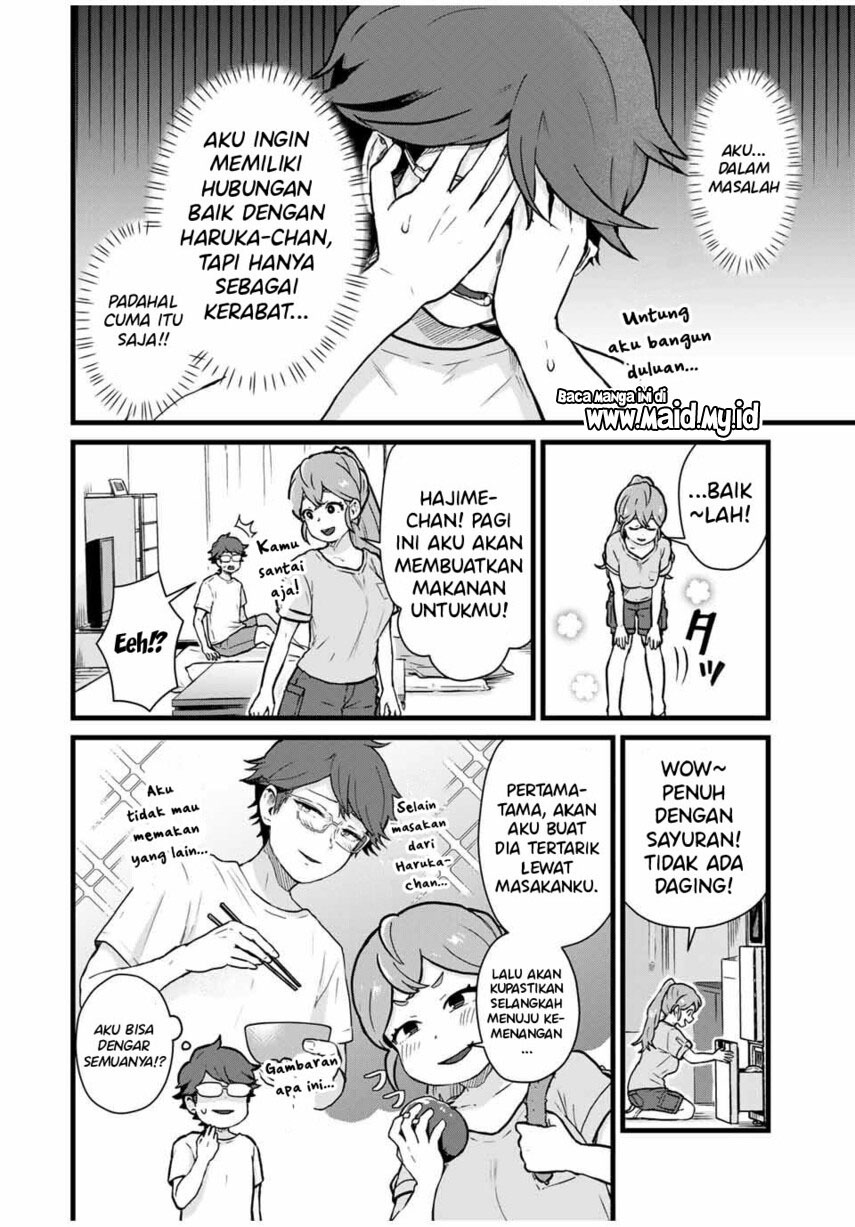 Tonari no Kuroki-san wa nomu to yabai Chapter 17