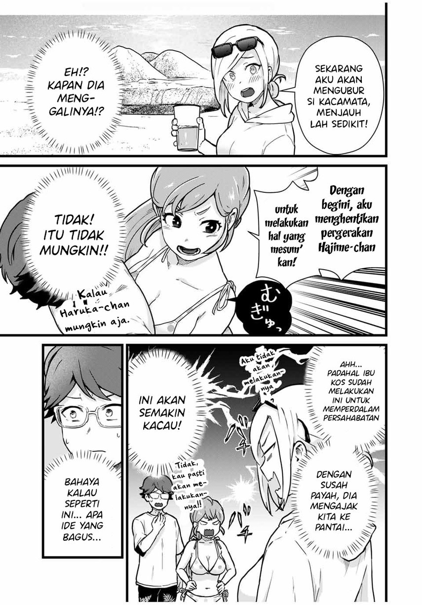 Tonari no Kuroki-san wa nomu to yabai Chapter 19