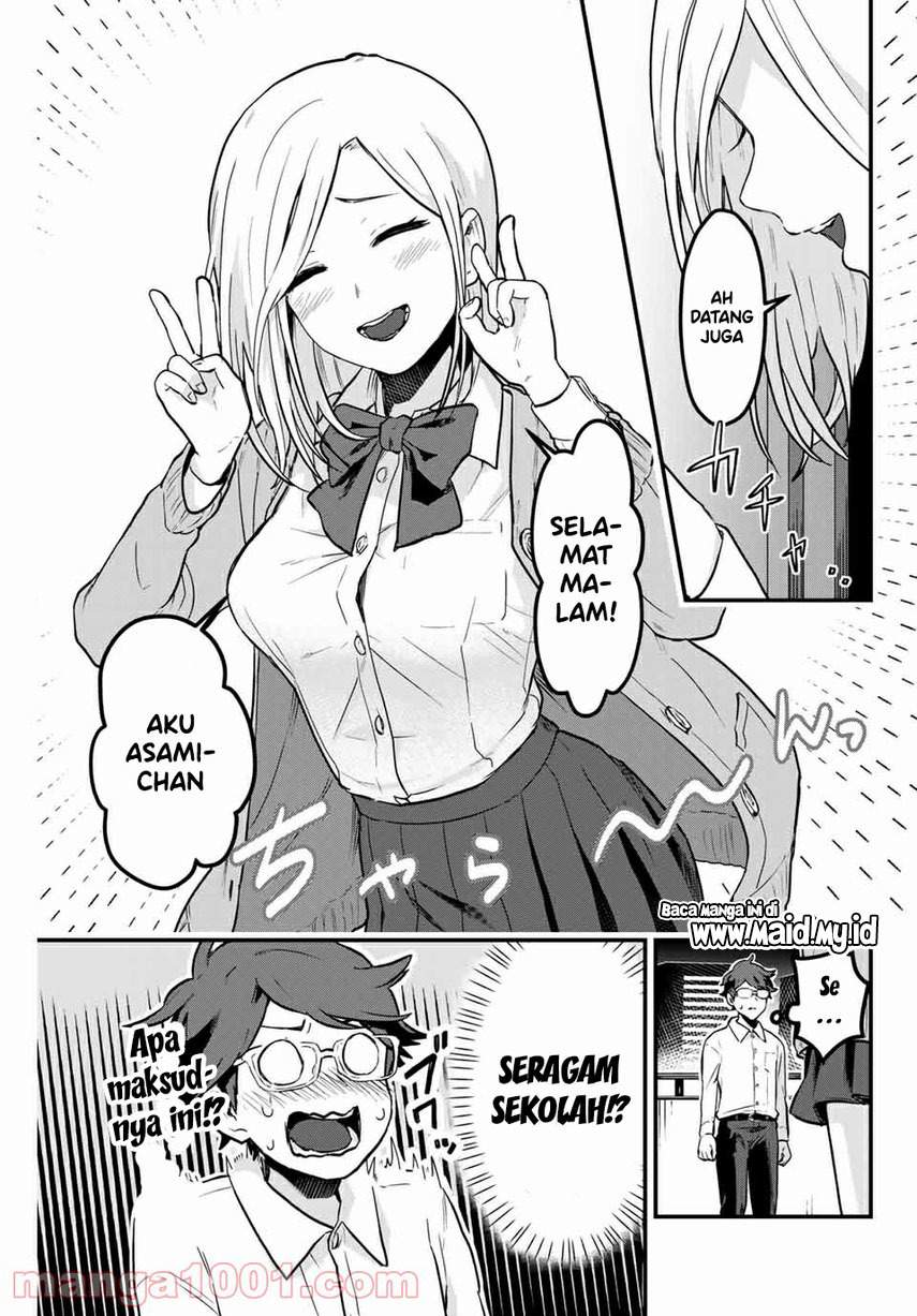 Tonari no Kuroki-san wa nomu to yabai Chapter 3