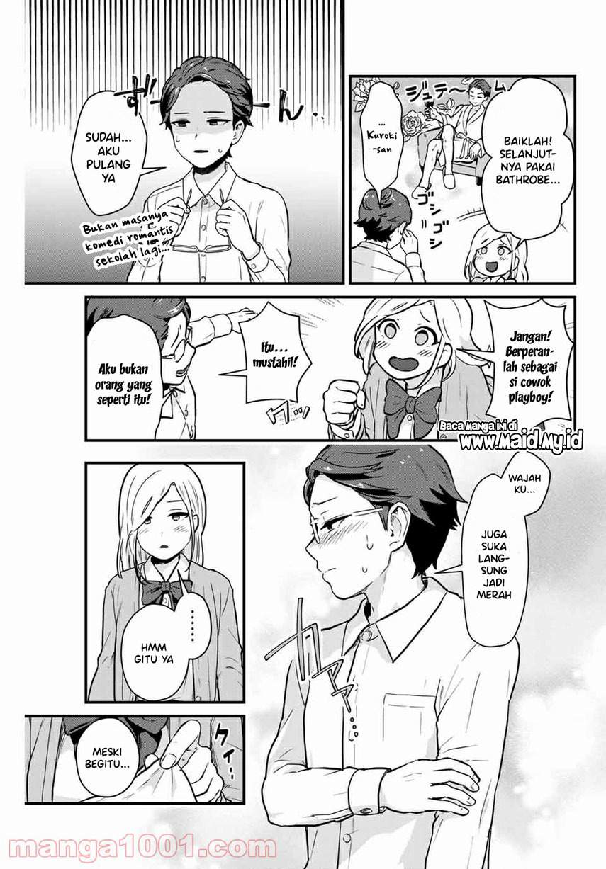 Tonari no Kuroki-san wa nomu to yabai Chapter 3