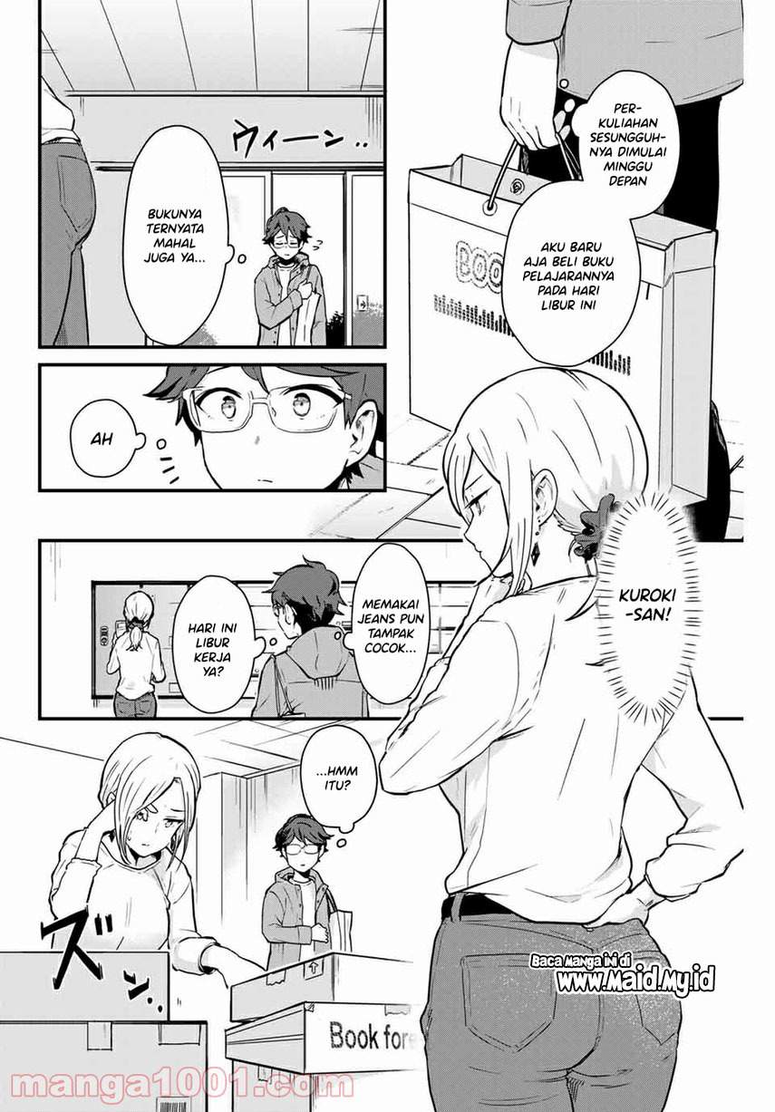 Tonari no Kuroki-san wa nomu to yabai Chapter 3