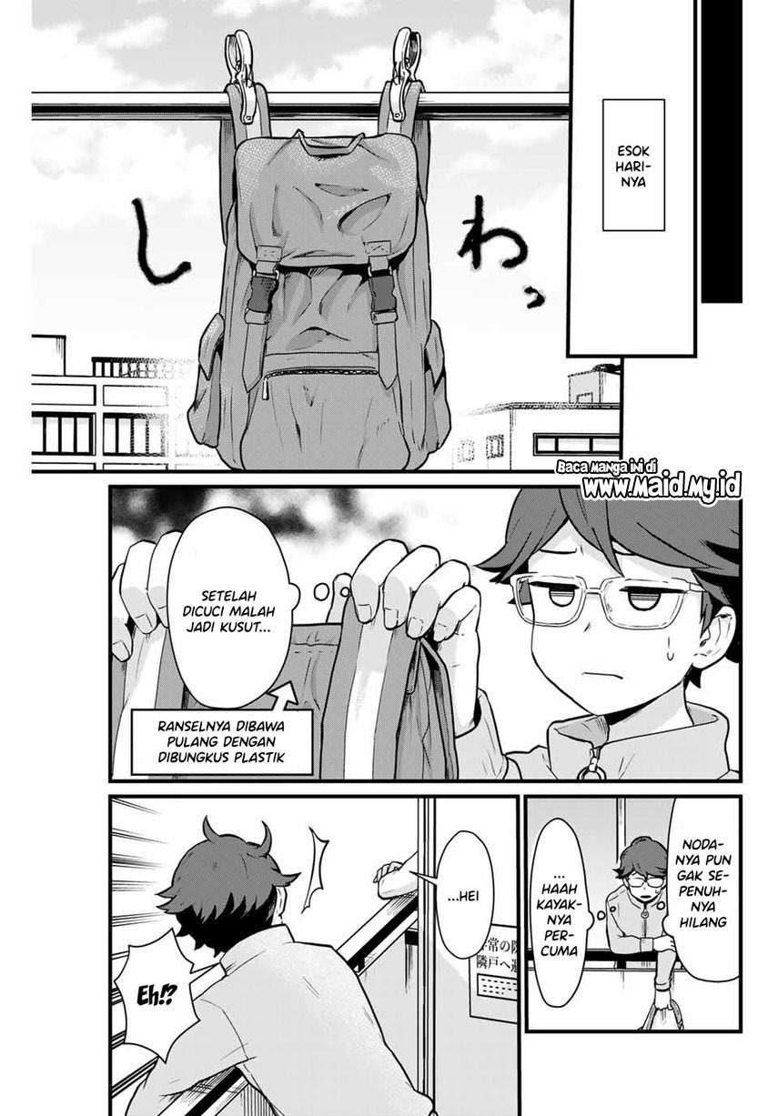 Tonari no Kuroki-san wa nomu to yabai Chapter 4