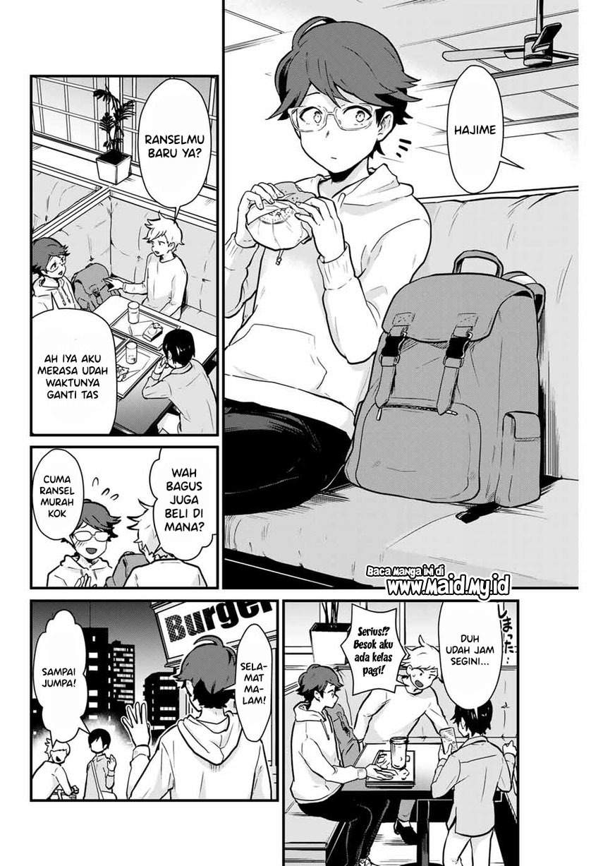 Tonari no Kuroki-san wa nomu to yabai Chapter 4