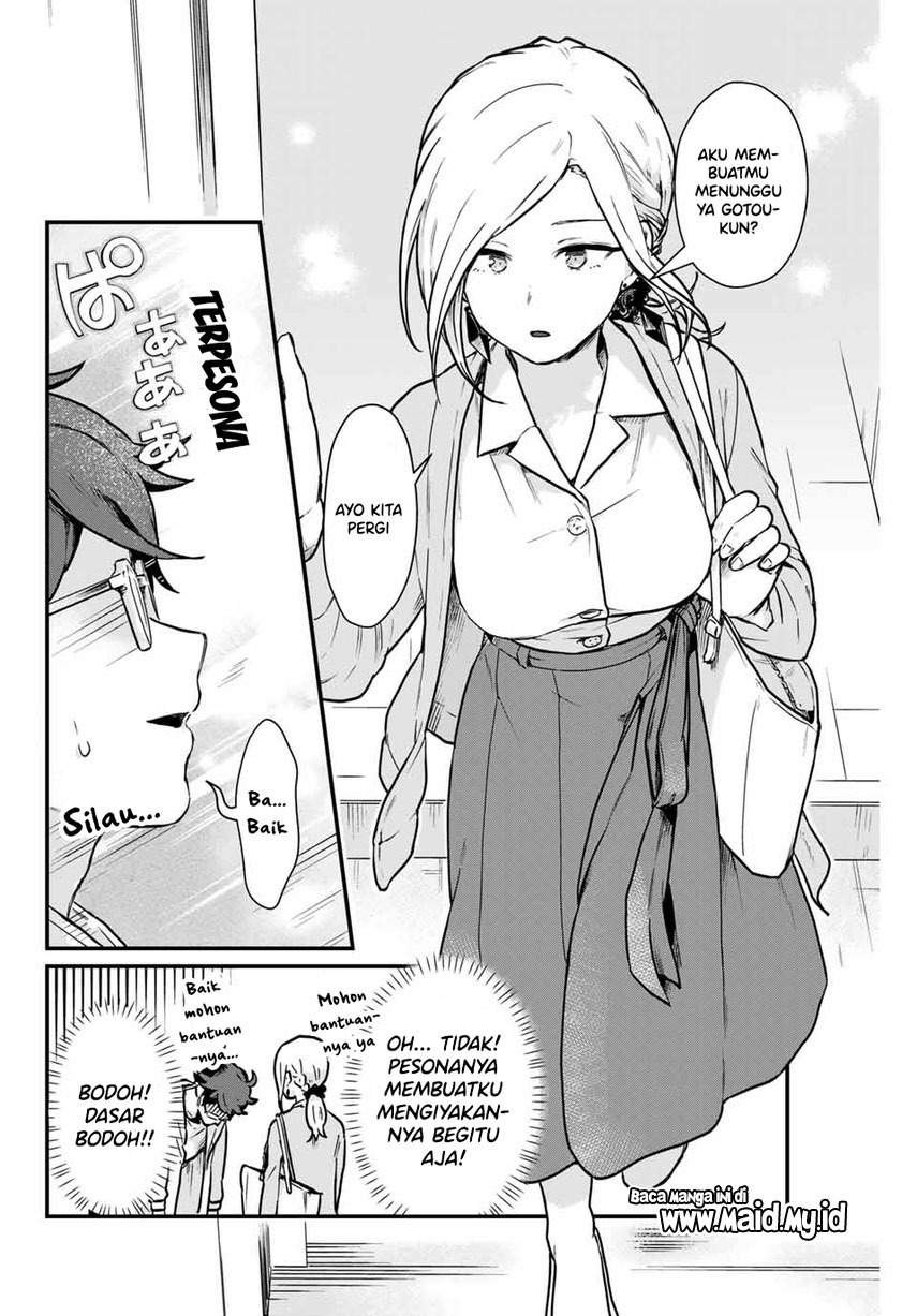 Tonari no Kuroki-san wa nomu to yabai Chapter 5