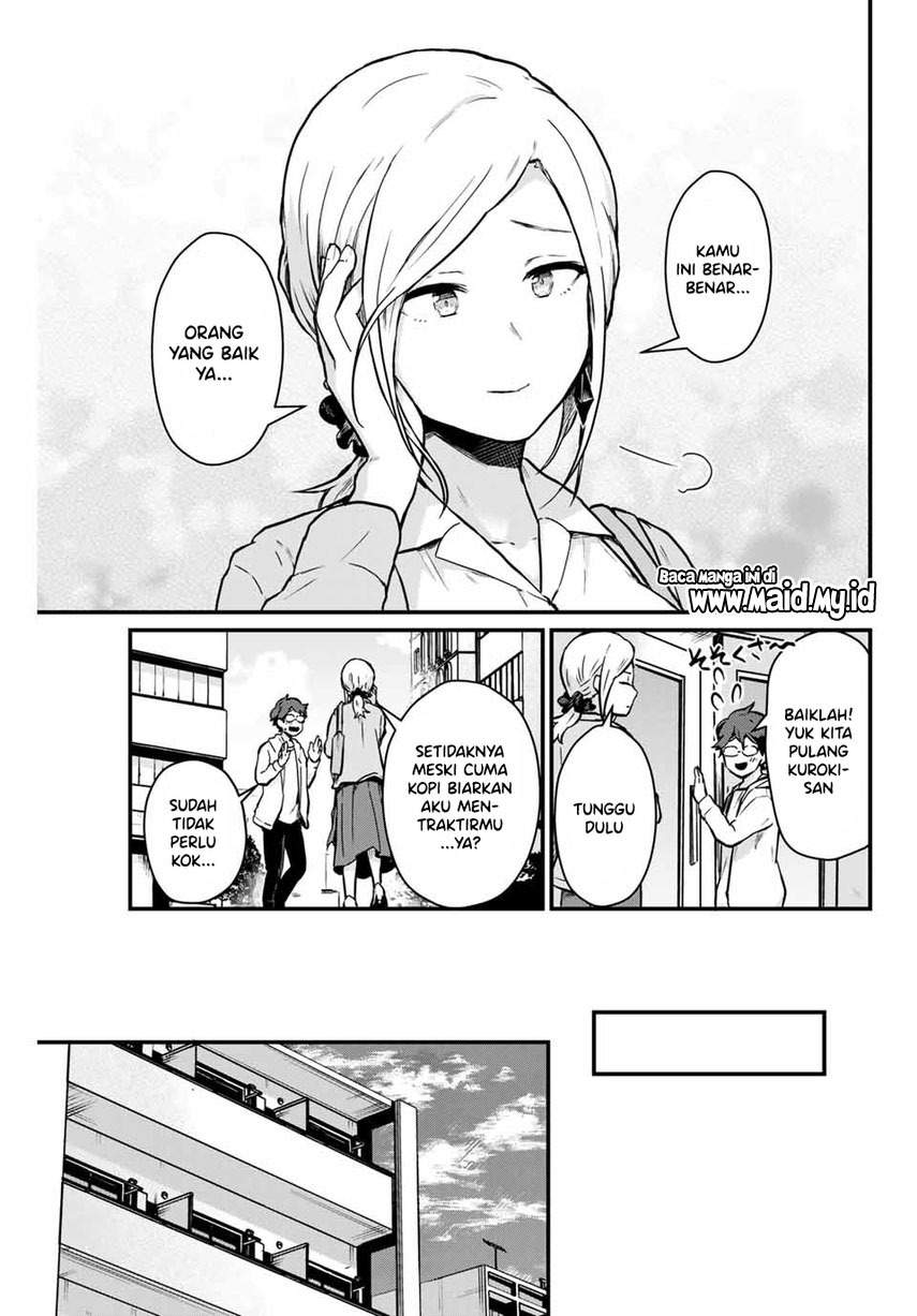 Tonari no Kuroki-san wa nomu to yabai Chapter 5