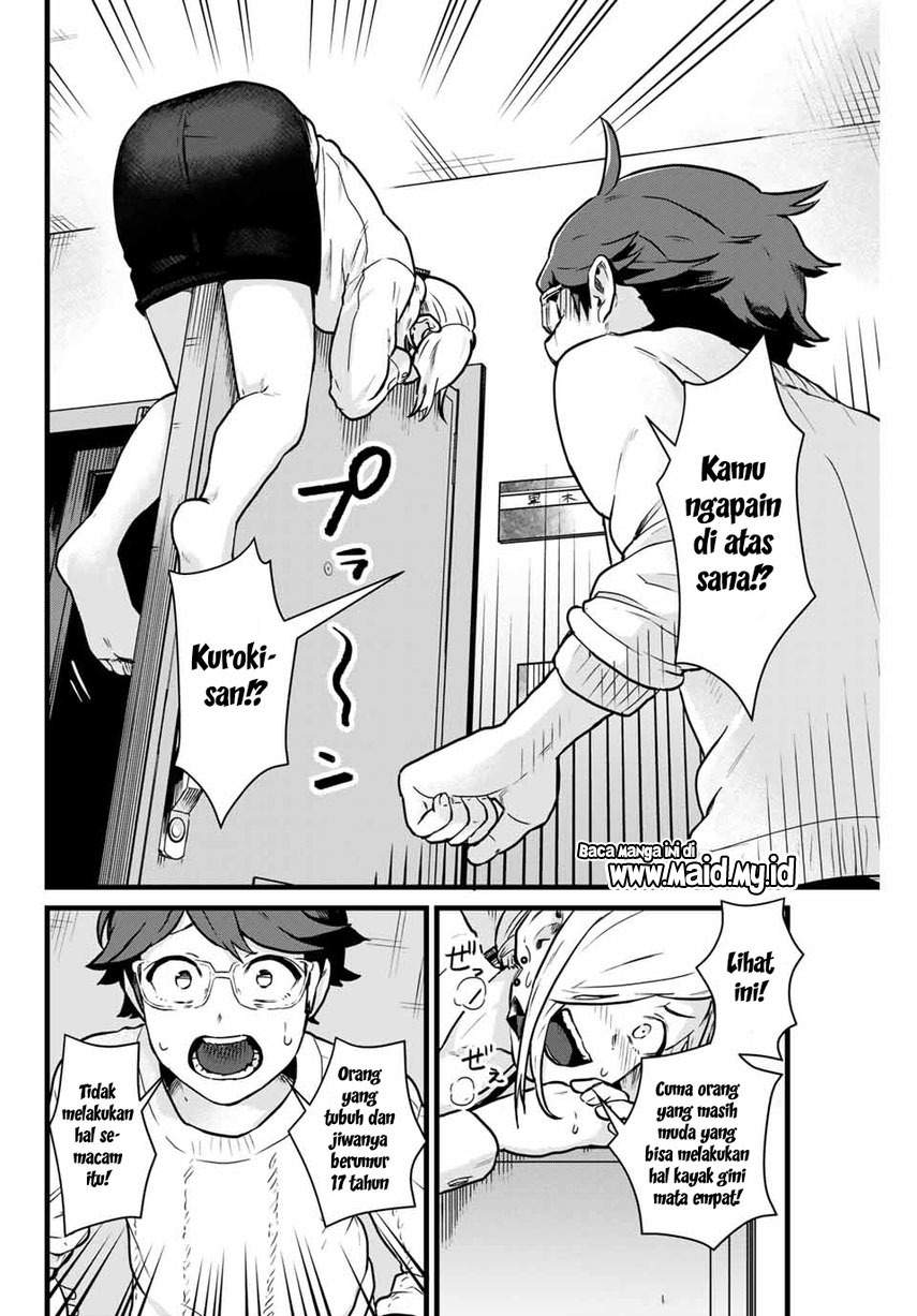 Tonari no Kuroki-san wa nomu to yabai Chapter 6