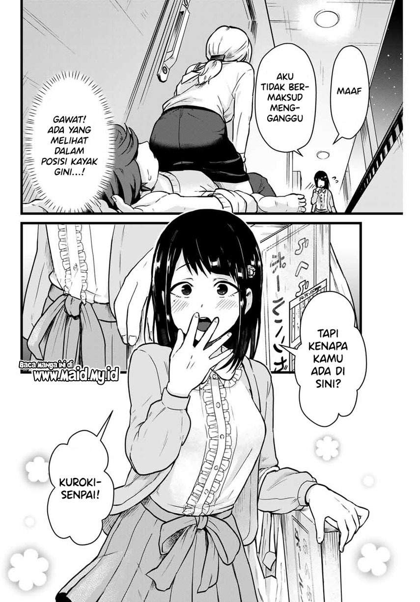 Tonari no Kuroki-san wa nomu to yabai Chapter 6