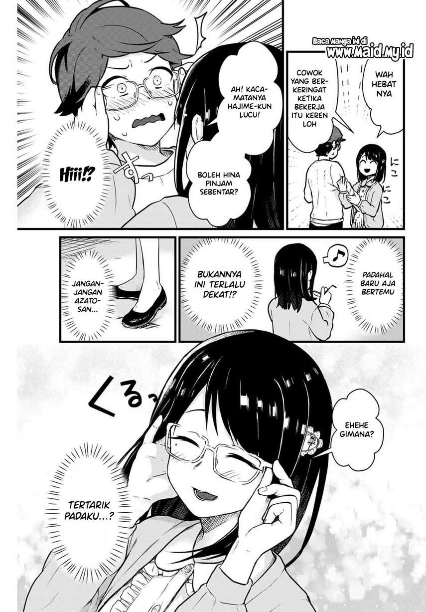 Tonari no Kuroki-san wa nomu to yabai Chapter 7