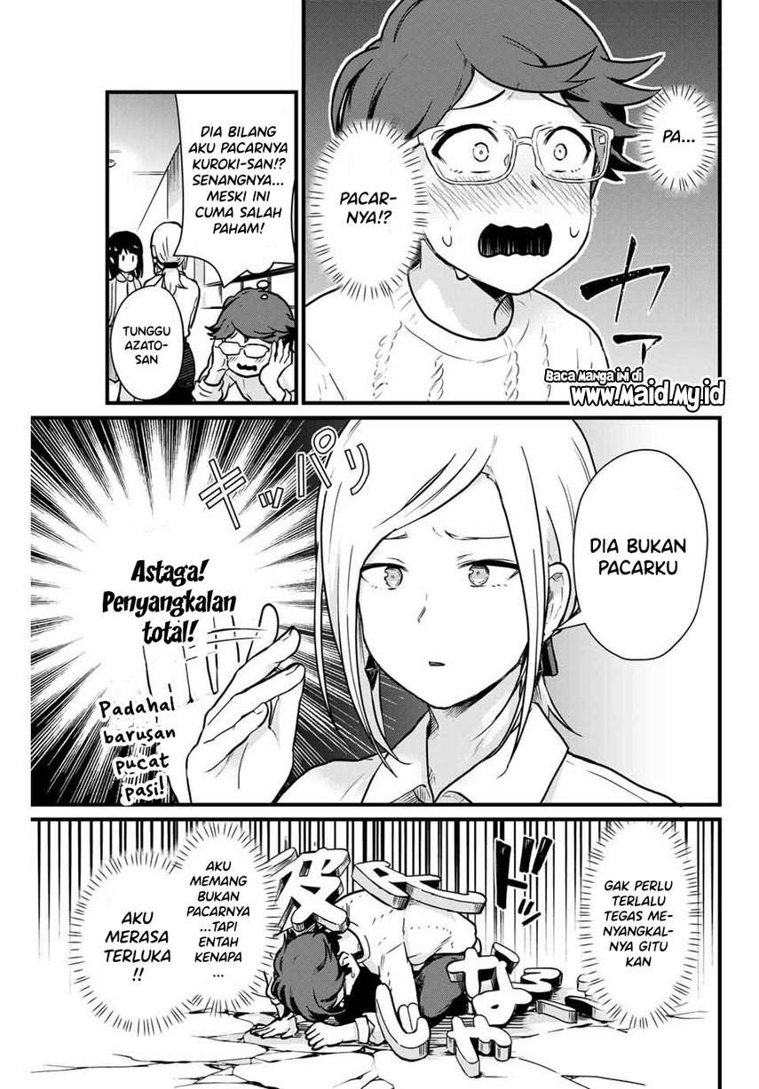 Tonari no Kuroki-san wa nomu to yabai Chapter 7