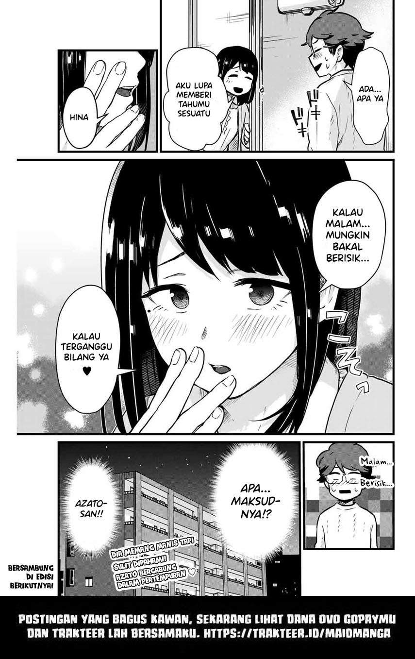 Tonari no Kuroki-san wa nomu to yabai Chapter 7