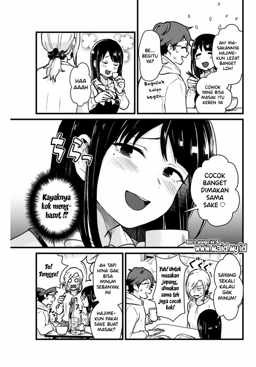 Tonari no Kuroki-san wa nomu to yabai Chapter 8