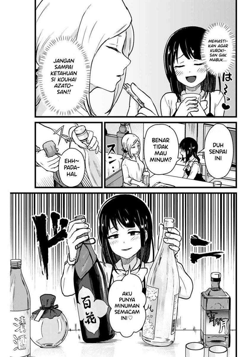 Tonari no Kuroki-san wa nomu to yabai Chapter 8