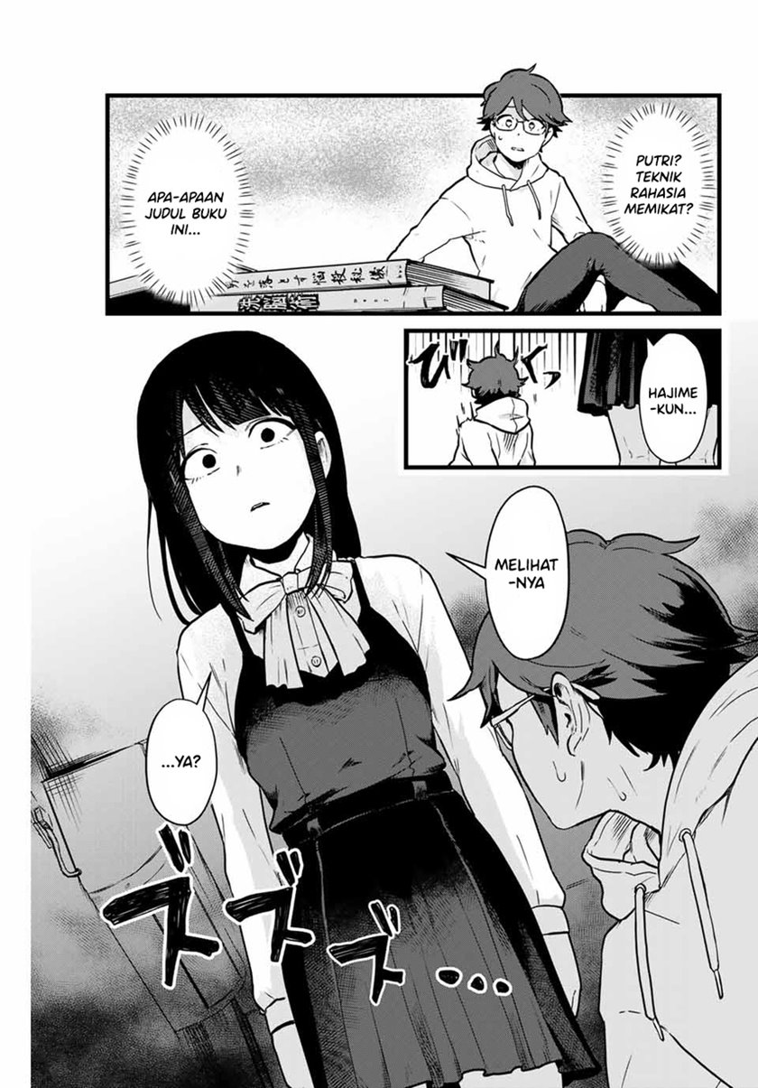 Tonari no Kuroki-san wa nomu to yabai Chapter 9