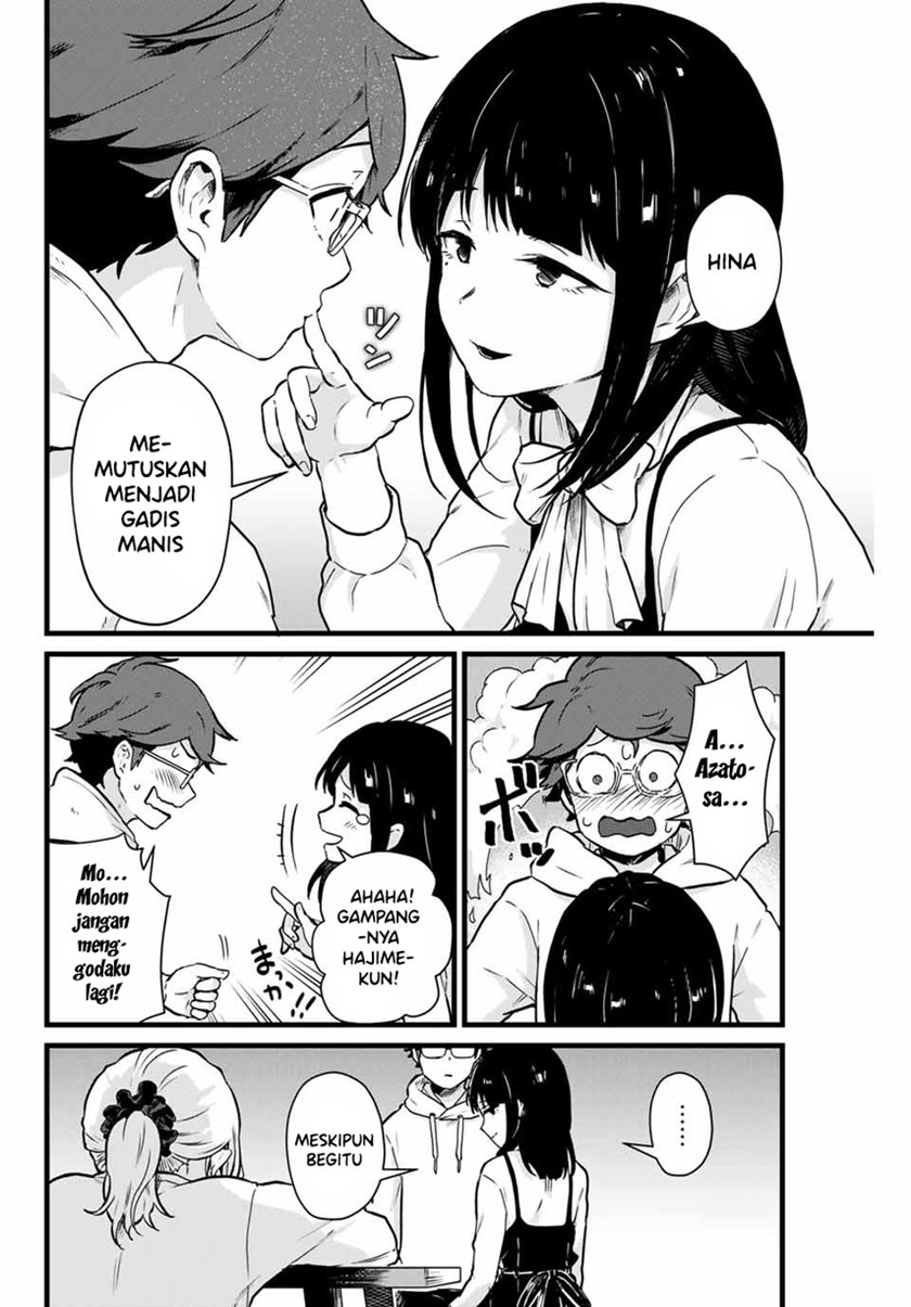 Tonari no Kuroki-san wa nomu to yabai Chapter 9