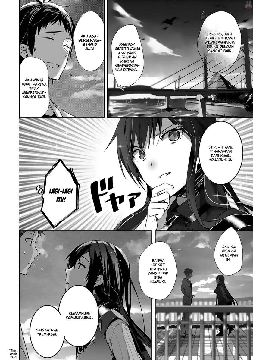 Shoujotachi wa Kouya wo Mezasu Yukidoke no Oto Chapter 1