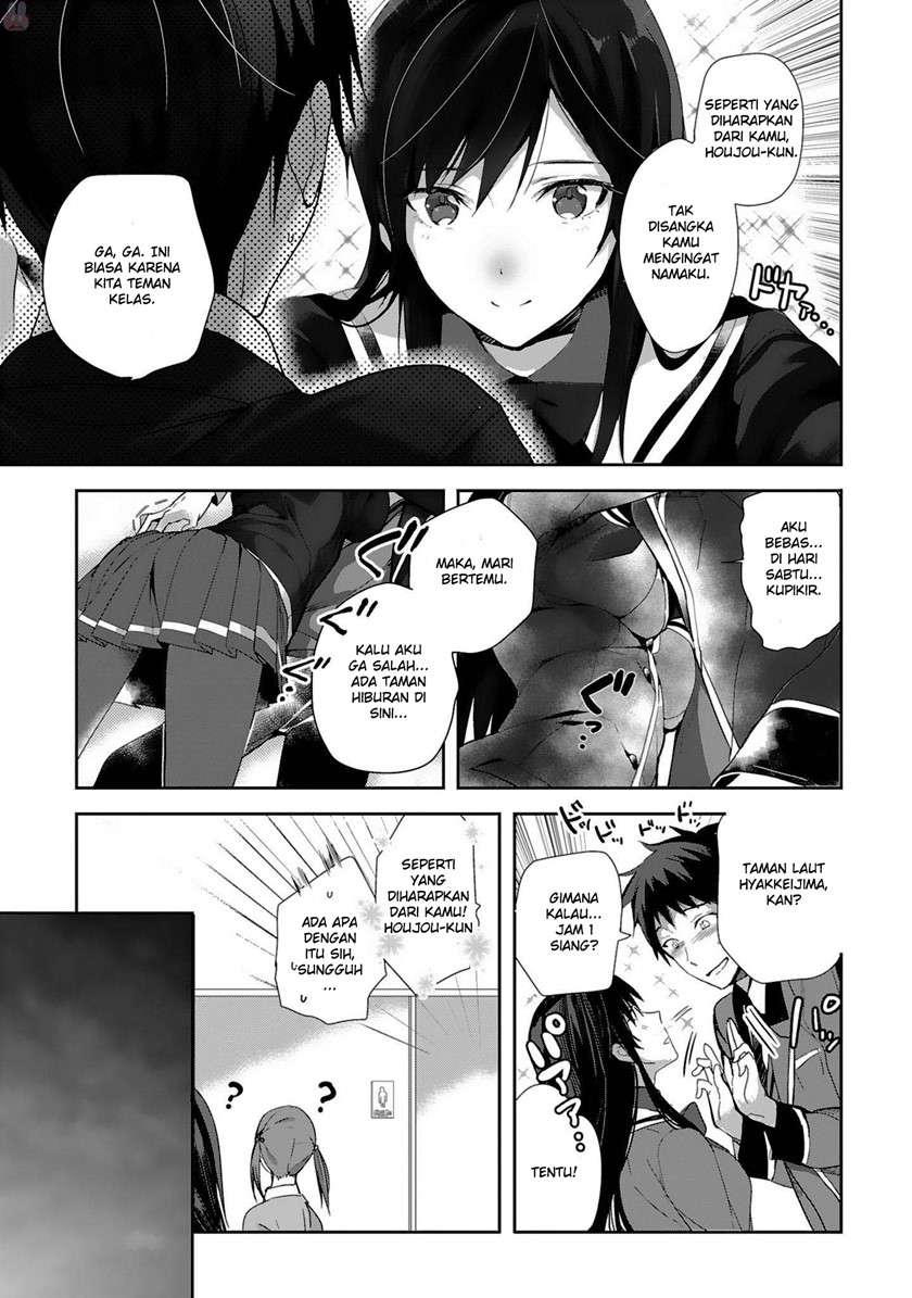 Shoujotachi wa Kouya wo Mezasu Yukidoke no Oto Chapter 1