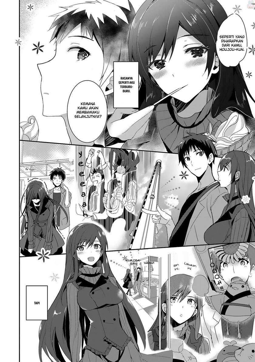 Shoujotachi wa Kouya wo Mezasu Yukidoke no Oto Chapter 1