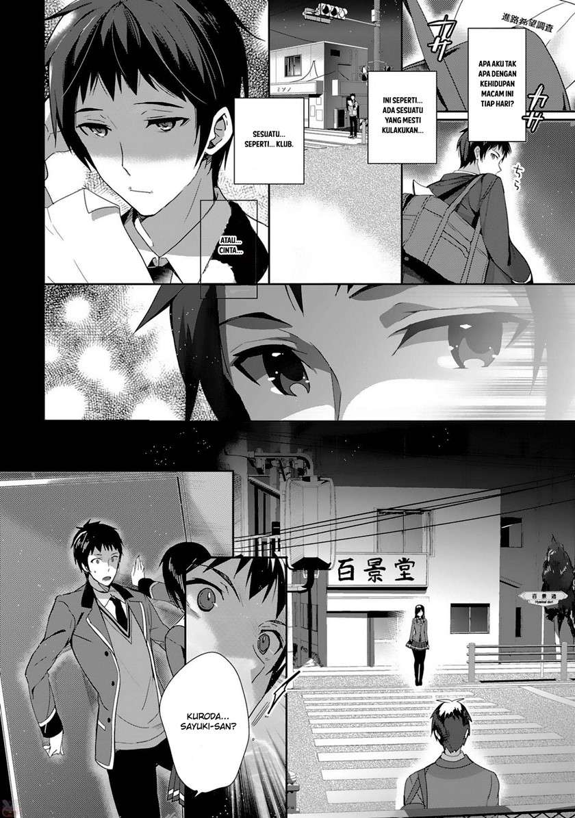 Shoujotachi wa Kouya wo Mezasu Yukidoke no Oto Chapter 1