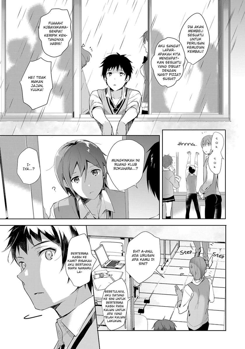 Shoujotachi wa Kouya wo Mezasu Yukidoke no Oto Chapter 14