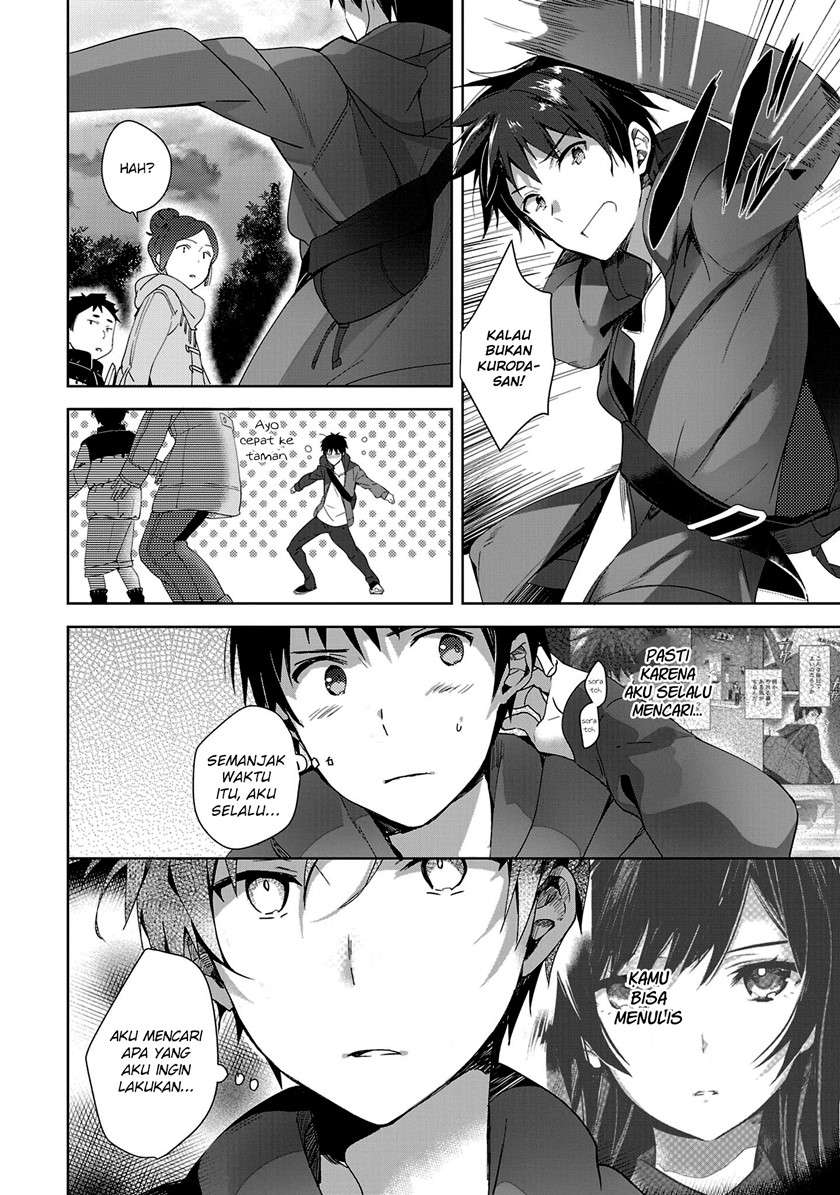 Shoujotachi wa Kouya wo Mezasu Yukidoke no Oto Chapter 15