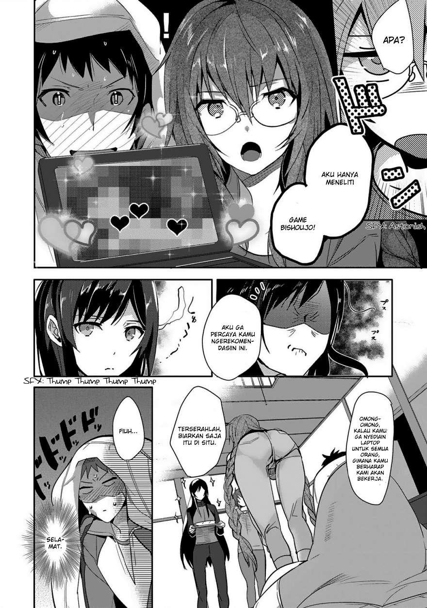 Shoujotachi wa Kouya wo Mezasu Yukidoke no Oto Chapter 3