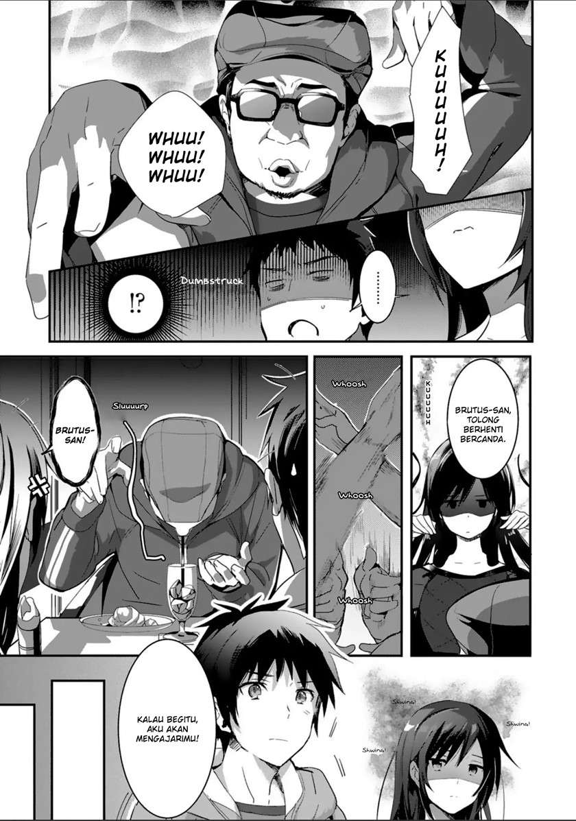 Shoujotachi wa Kouya wo Mezasu Yukidoke no Oto Chapter 7