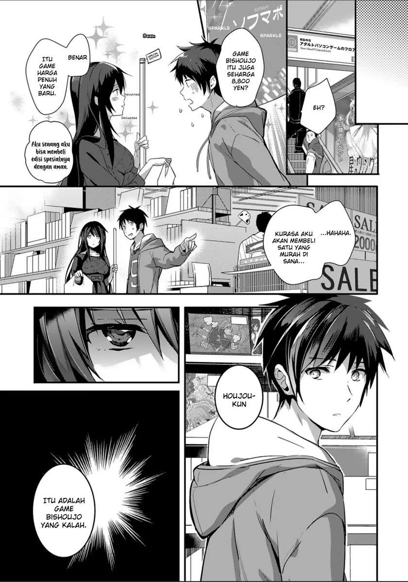 Shoujotachi wa Kouya wo Mezasu Yukidoke no Oto Chapter 7