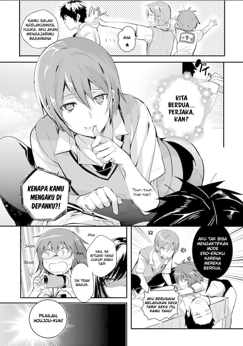 Shoujotachi wa Kouya wo Mezasu Yukidoke no Oto Chapter 8