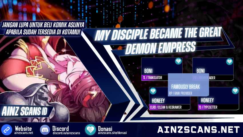 My Disciple Became The Great Demon Empress?! Chapter 27