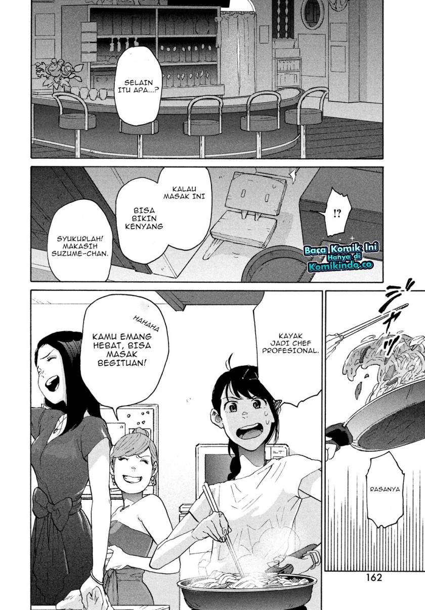 Suzume no Tojimari Chapter 7