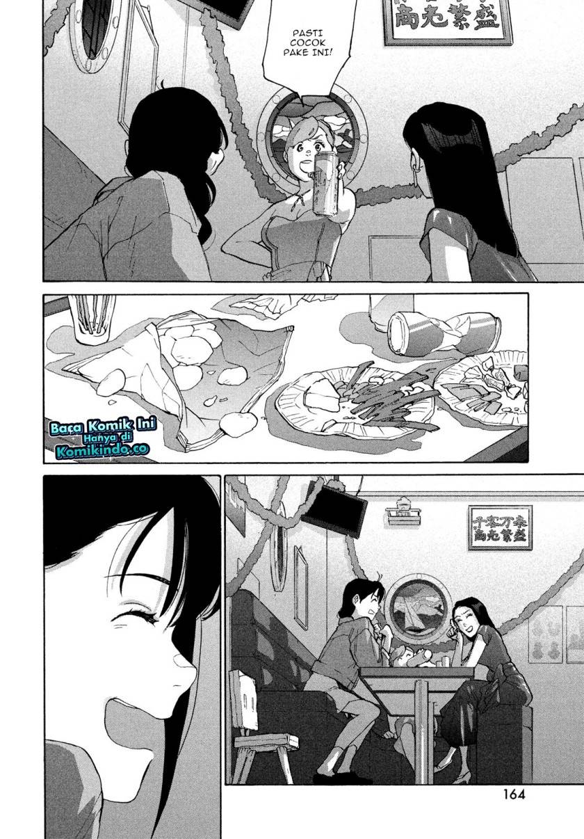 Suzume no Tojimari Chapter 7