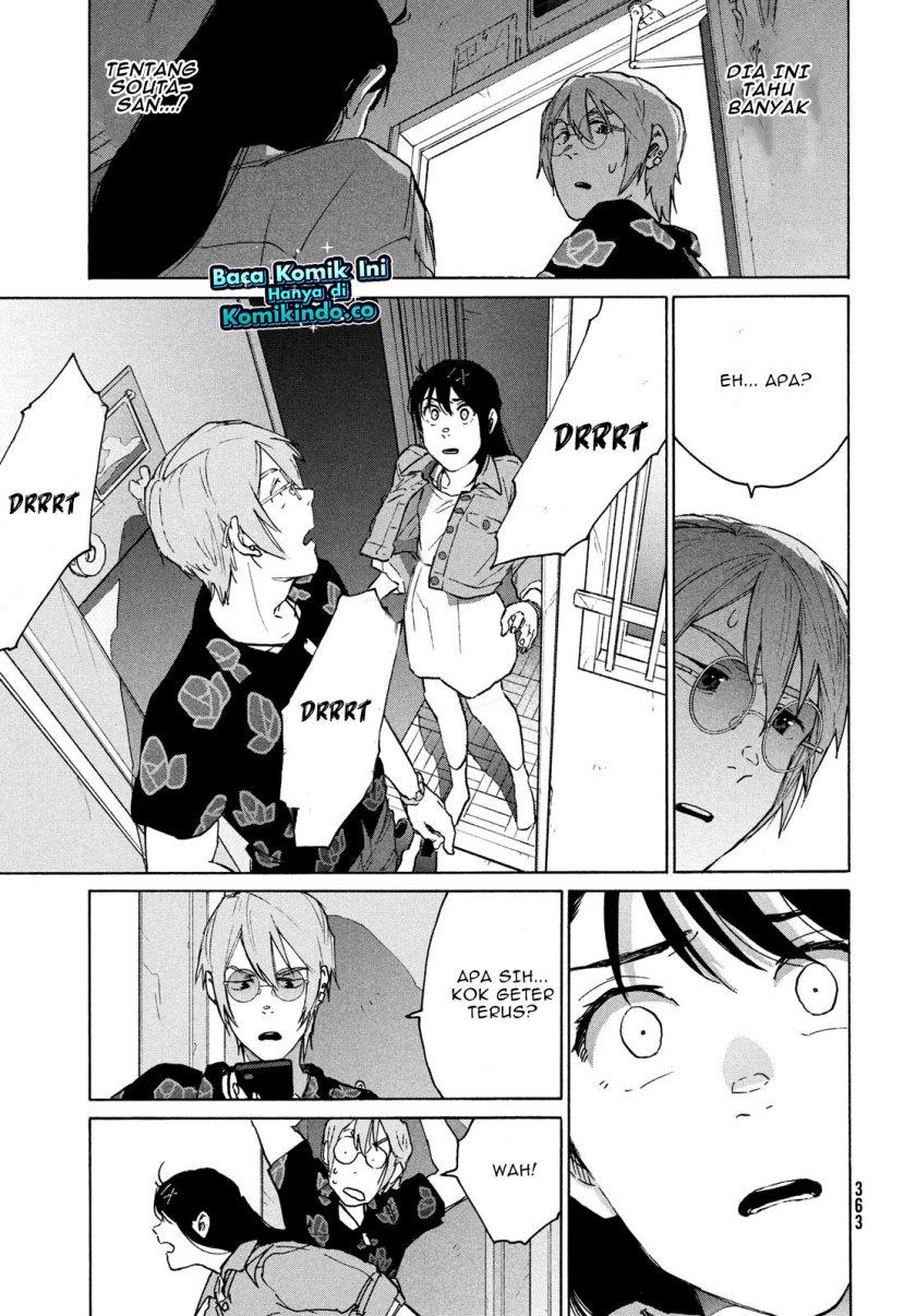 Suzume no Tojimari Chapter 8.2