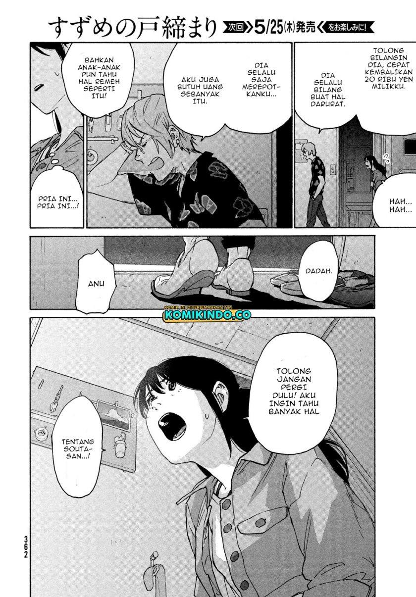 Suzume no Tojimari Chapter 8.2