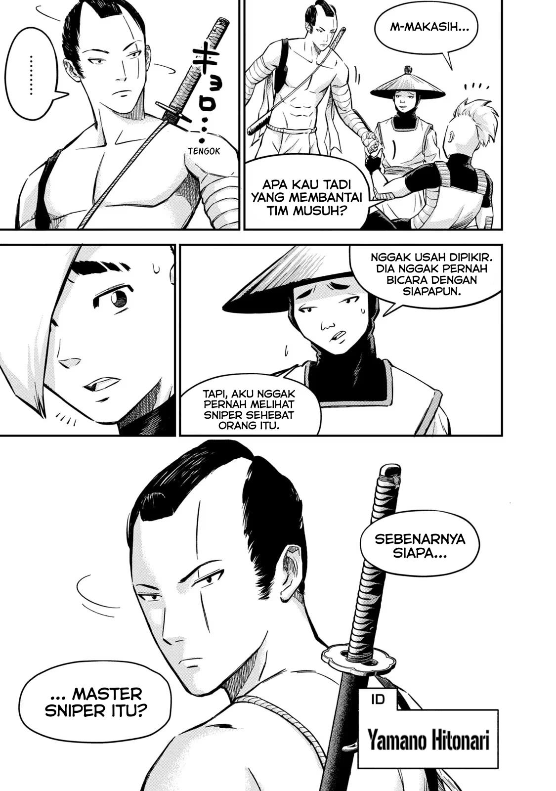 Matagi Gunner Chapter 1