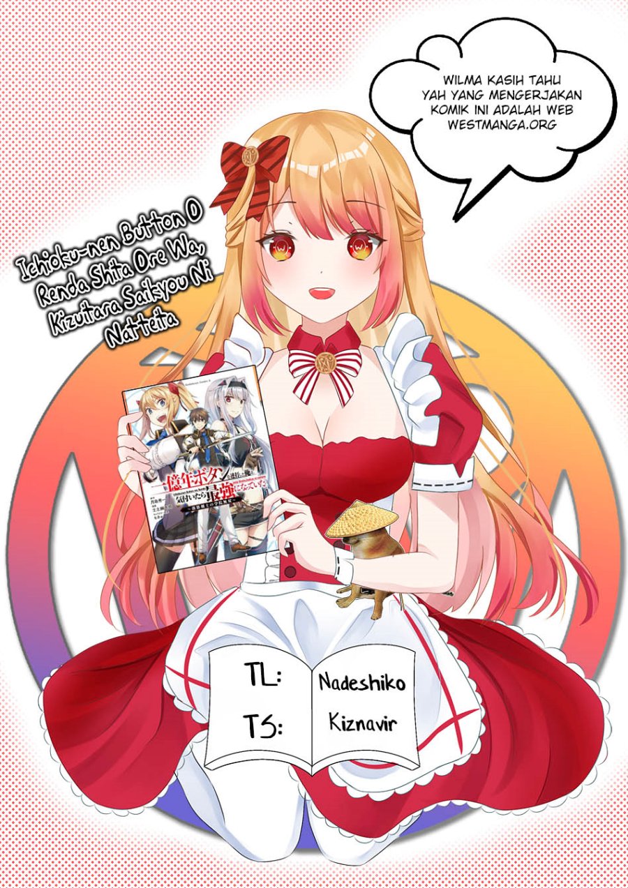 Ichioku-nen Button O Renda Shita Ore Wa, Kizuitara Saikyou Ni Natteita Chapter 26.1