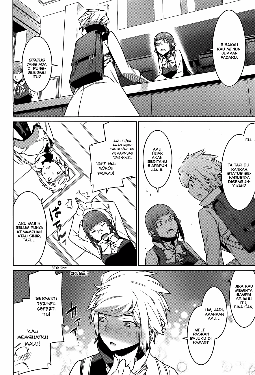 Dungeon ni Deai o Motomeru no wa Machigatte Iru Darou ka Chapter 14