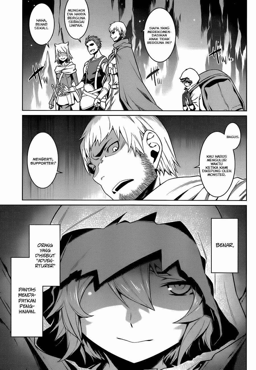 Dungeon ni Deai o Motomeru no wa Machigatte Iru Darou ka Chapter 14