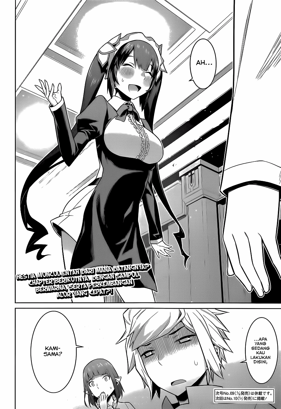 Dungeon ni Deai o Motomeru no wa Machigatte Iru Darou ka Chapter 14