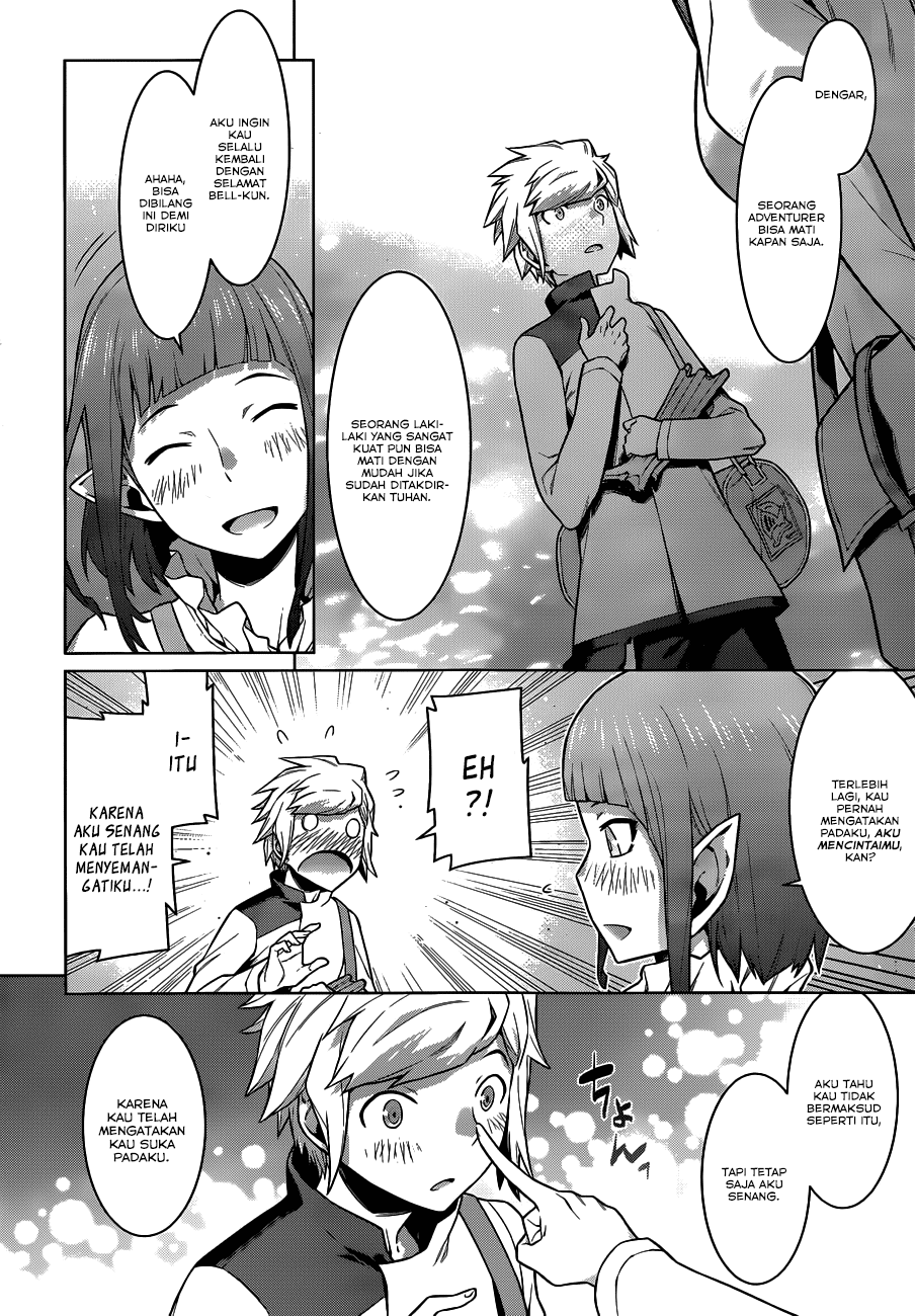 Dungeon ni Deai o Motomeru no wa Machigatte Iru Darou ka Chapter 15