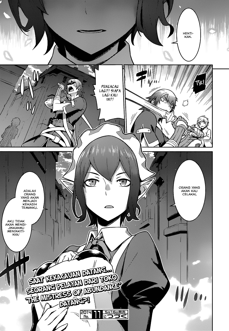 Dungeon ni Deai o Motomeru no wa Machigatte Iru Darou ka Chapter 15