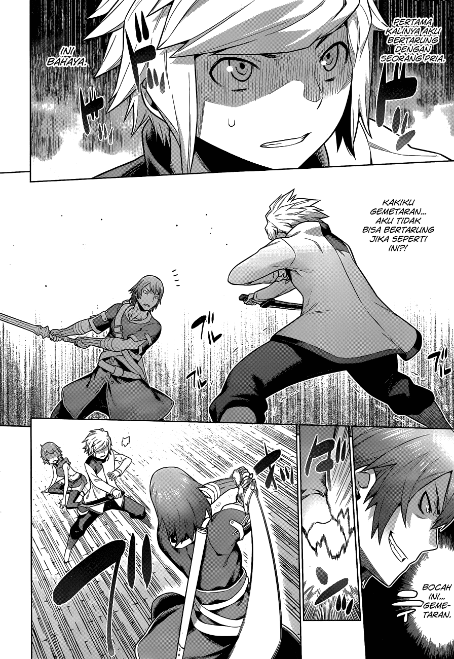 Dungeon ni Deai o Motomeru no wa Machigatte Iru Darou ka Chapter 15