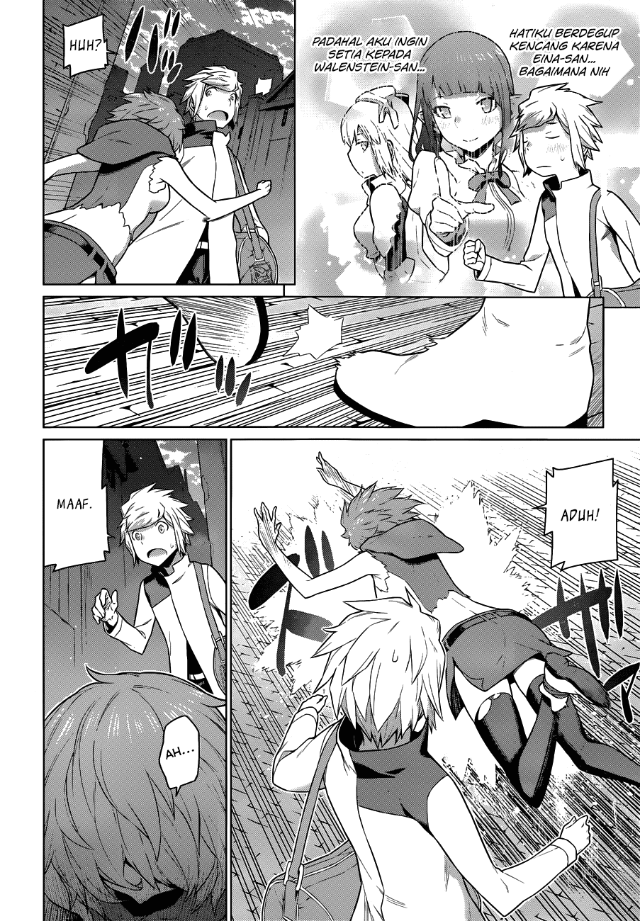 Dungeon ni Deai o Motomeru no wa Machigatte Iru Darou ka Chapter 15