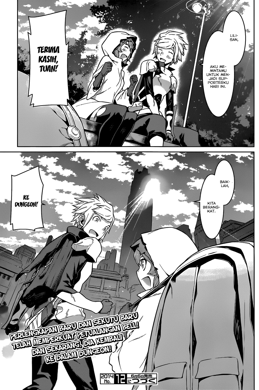 Dungeon ni Deai o Motomeru no wa Machigatte Iru Darou ka Chapter 16