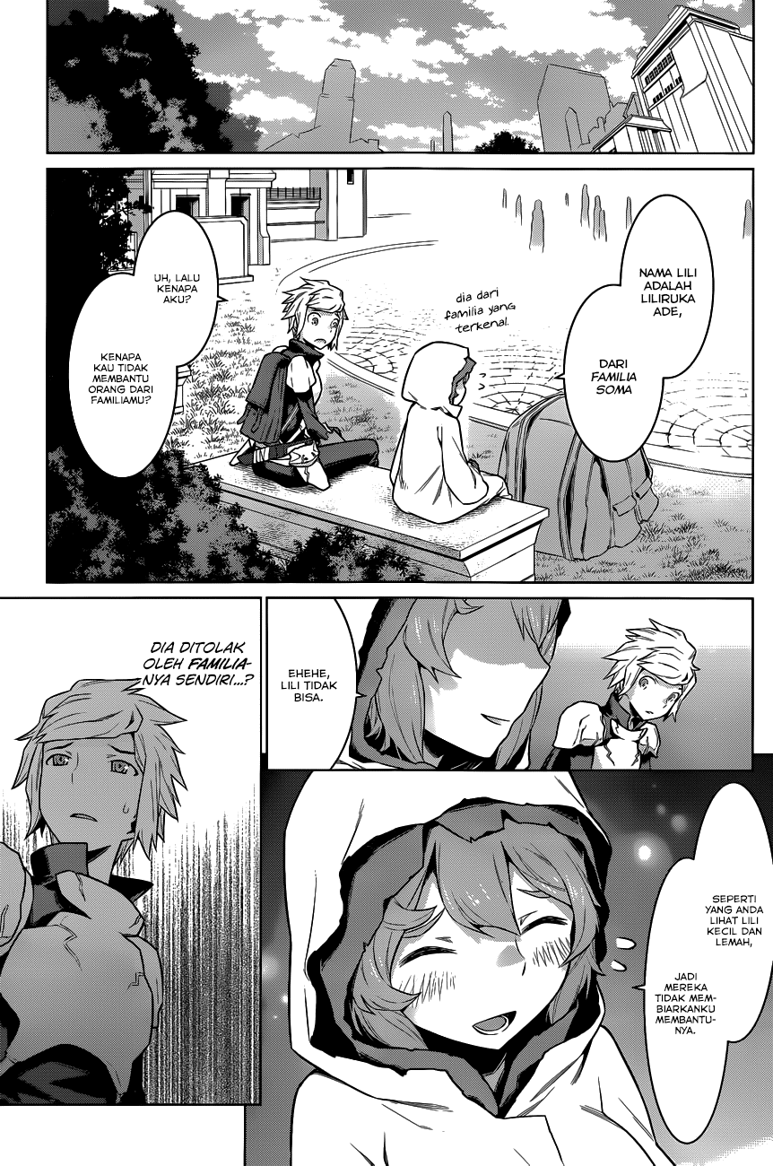 Dungeon ni Deai o Motomeru no wa Machigatte Iru Darou ka Chapter 16