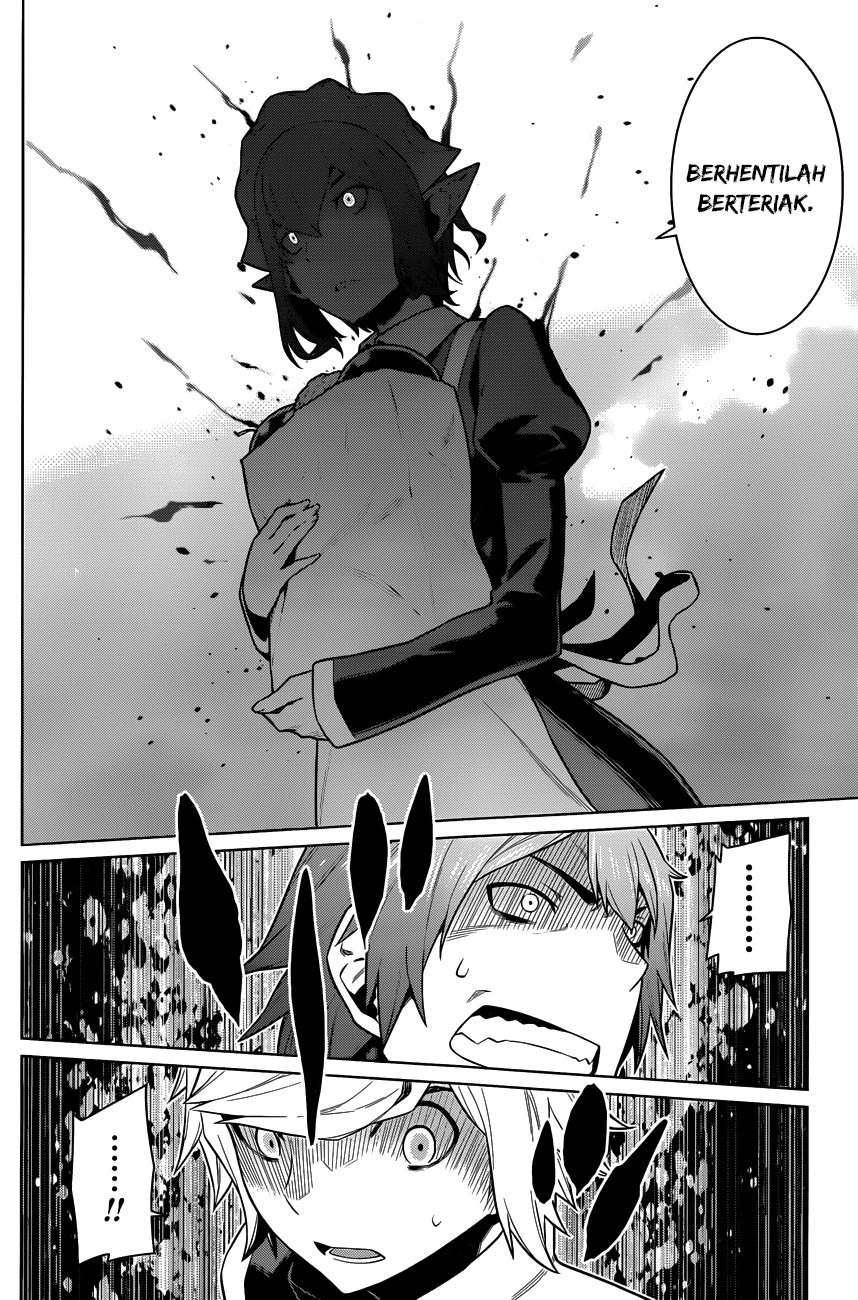 Dungeon ni Deai o Motomeru no wa Machigatte Iru Darou ka Chapter 16